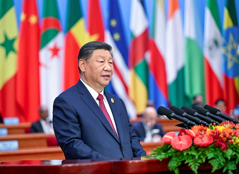 習近平出席中非合作論壇北京峰會開幕式并發(fā)表主旨講話「相關圖片」