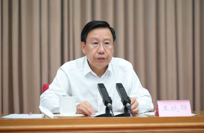 王曉暉在全省組織工作會議上強調 深入學習貫徹習近平總書記關于黨的建設的重要思想 以新?lián)斝伦鳛椴粩嚅_創(chuàng)全省組織工作新局面 施小琳參加「相關圖片」